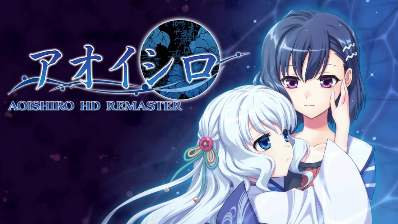 青城&红线 HD复刻版 AOISHIRO&AKAIITO HD REMASTER