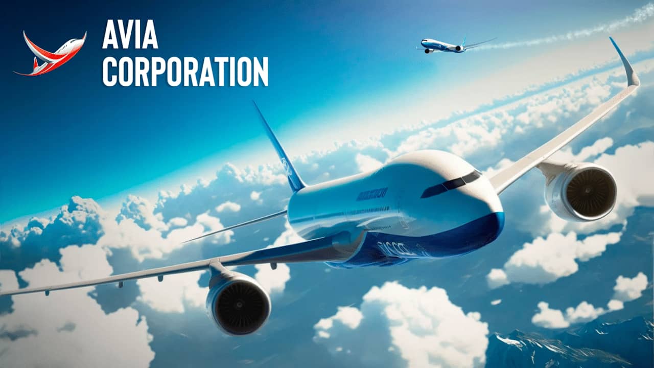 阿维亚股份有限公司 Avia Corporation