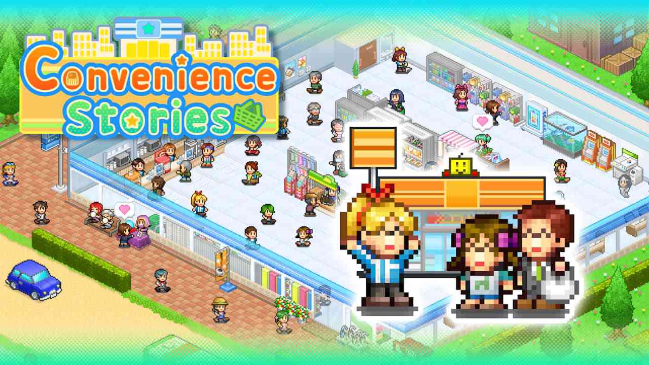 便利商店开业日记 Convenience Stories