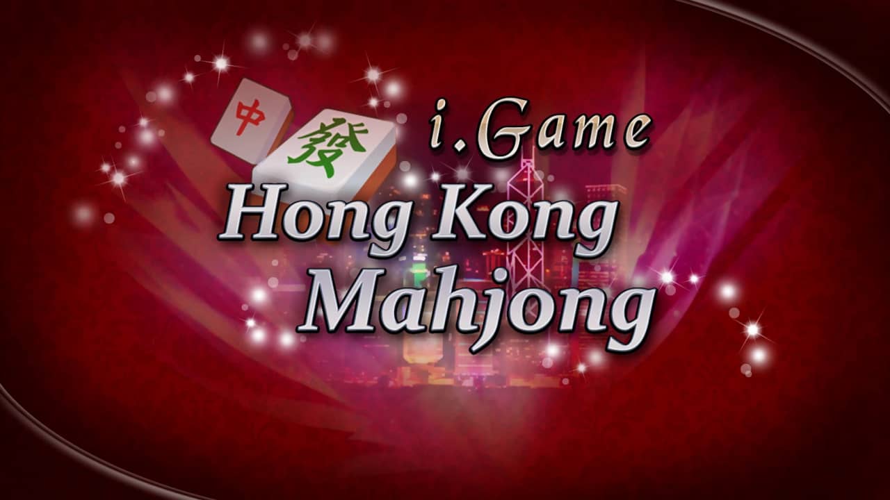 i.game 香港麻将 i.Game Hong Kong Mahjong