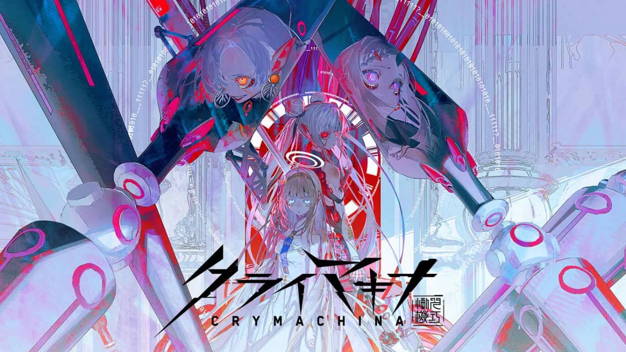 恸哭奇机 クライマキナ CRYMACHINA