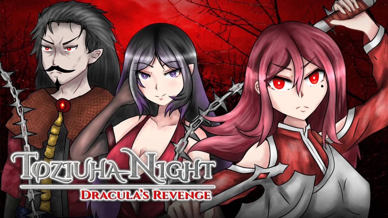 托兹奥哈之夜：德古拉的复仇 Toziuha Night: Dracula’s Revenge