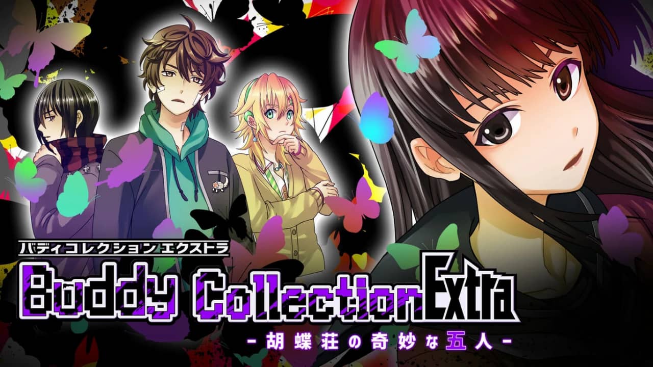 好友收集扩充版 -蝴蝶庄的奇妙五人-  Buddy Collection Extra －胡蝶荘の奇妙な五人－