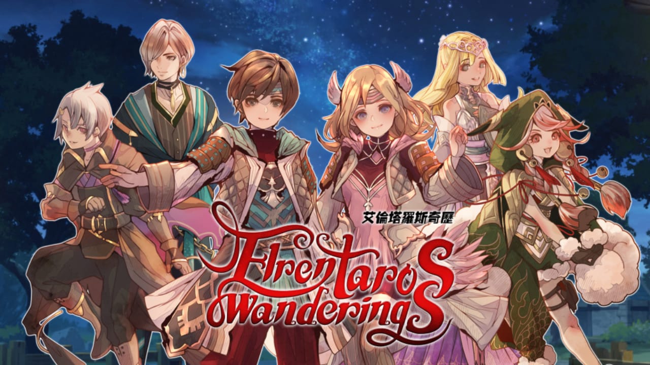 艾伦塔罗斯奇历 Elrentaros Wanderings