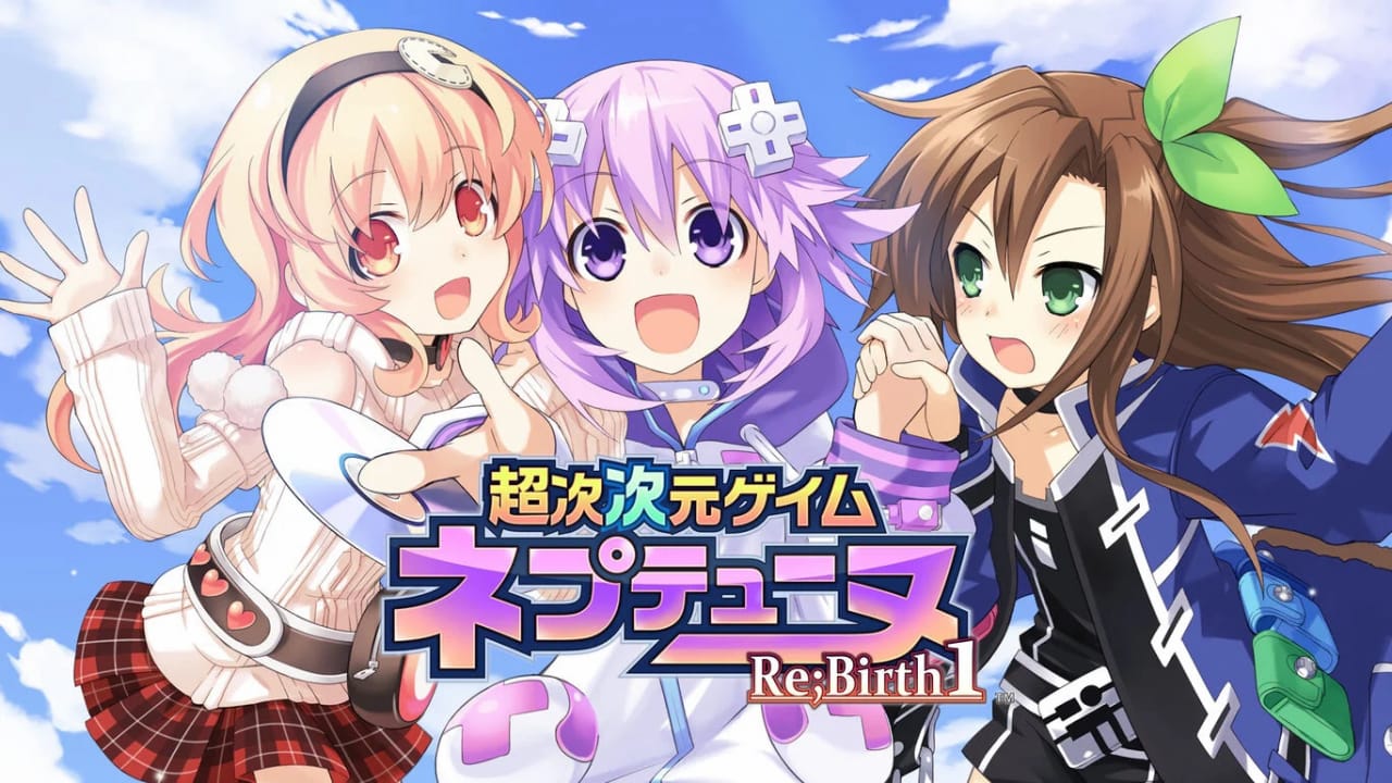 超次次元游戏：海王星 重生1 超次次元ゲイム ネプテューヌRe;Birth1