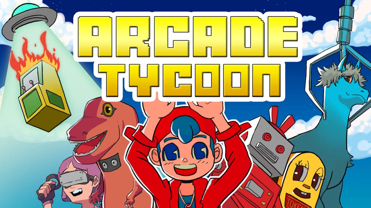 街机大亨 Arcade Tycoon