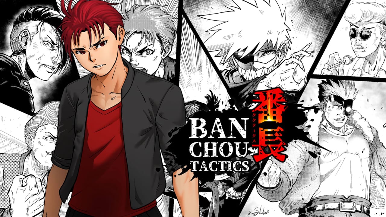 番长战棋 Banchou Tactics