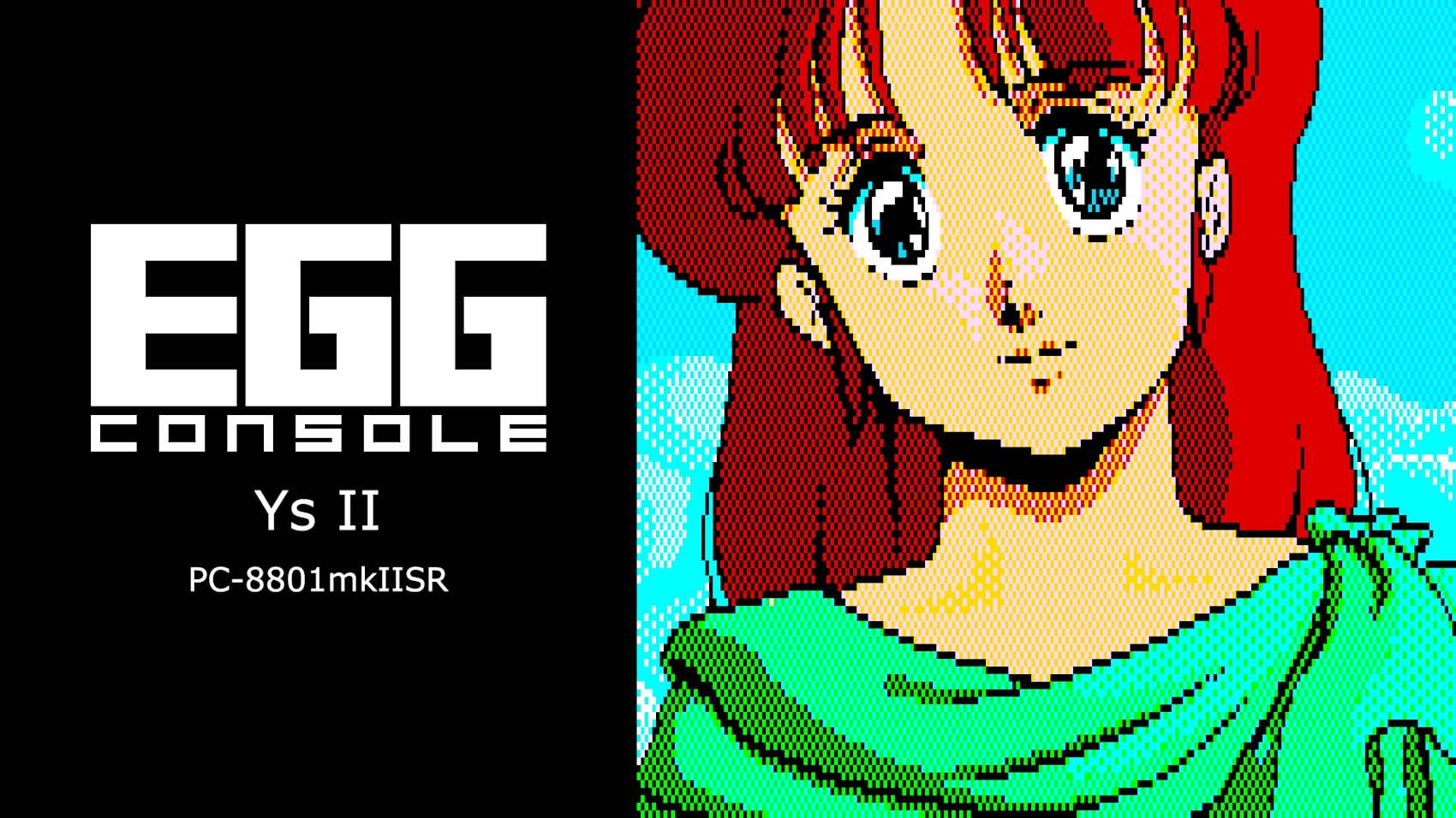 EGG掌机 伊苏II 失落的伊苏古国终章 PC-8801mkIISR EGGCONSOLE Ys II PC-8801mkIISR