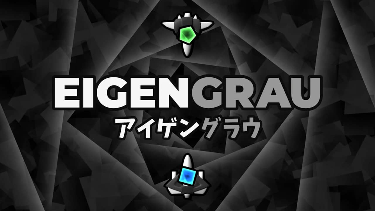 深灰色 Eigengrau