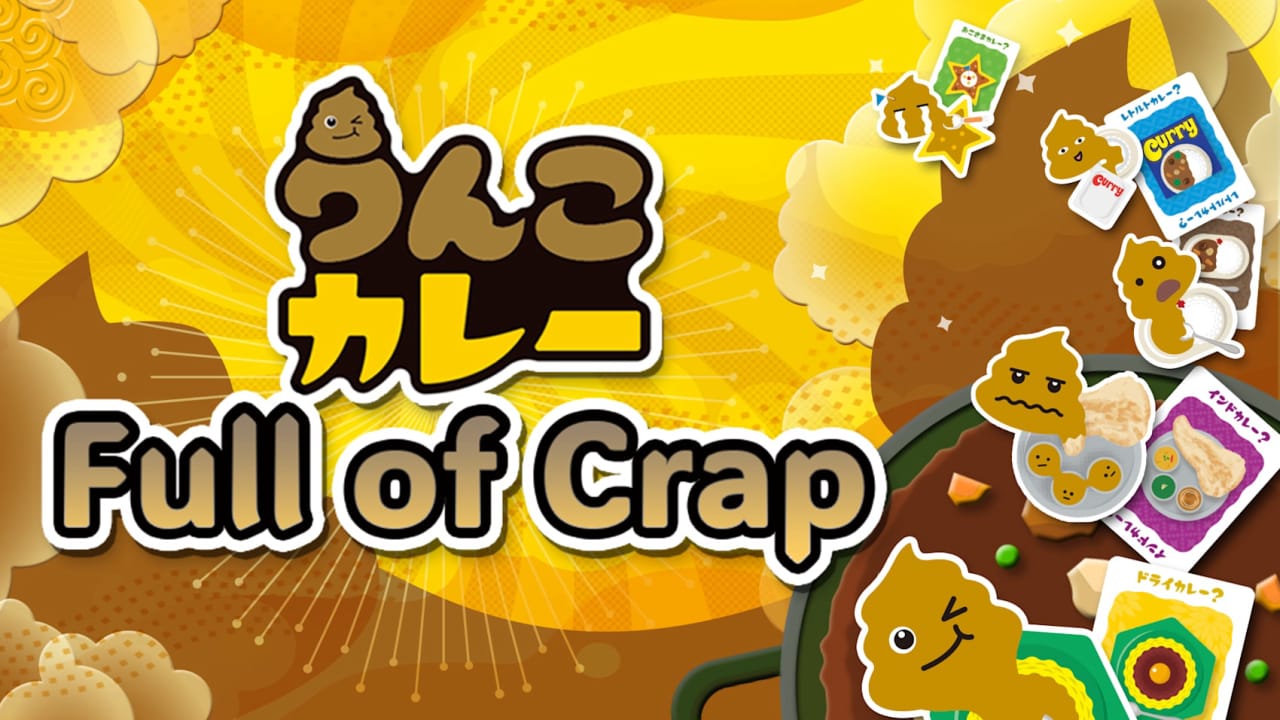 大便咖喱 Full of Crap