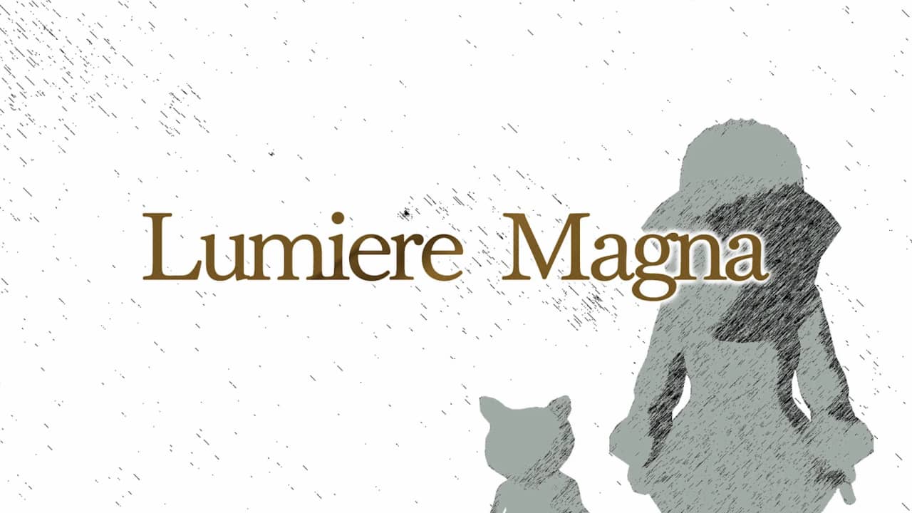 卢米埃尔·麦格纳 LumiereMagna