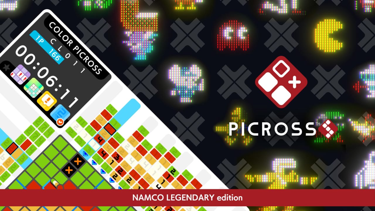 绘图方块S 南梦宫传奇版 PICROSS S NAMCO LEGENDARY edition