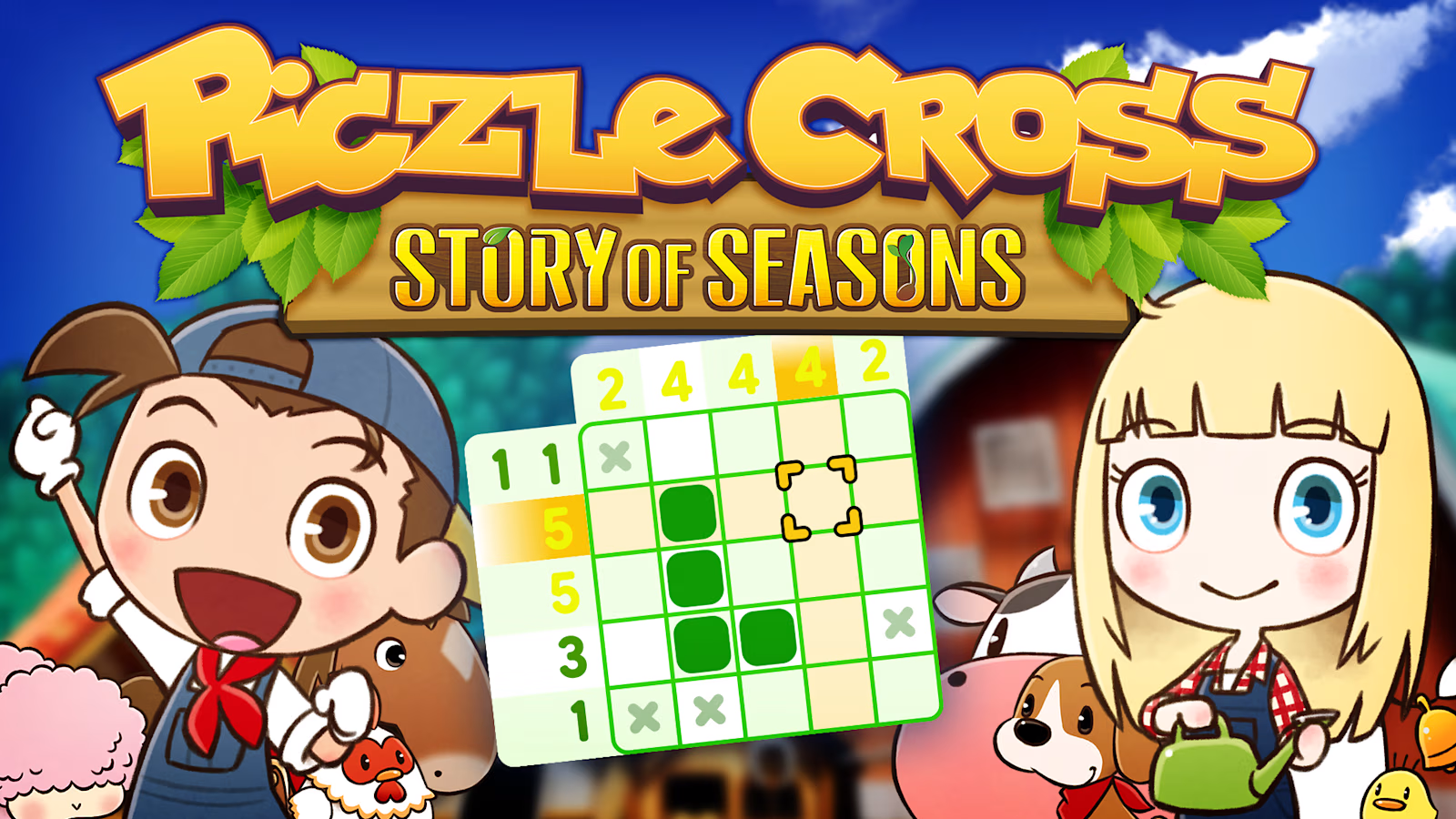 拼图冒险：牧场物语/绘图方块 牧场物语 Piczle Cross: Story of Seasons