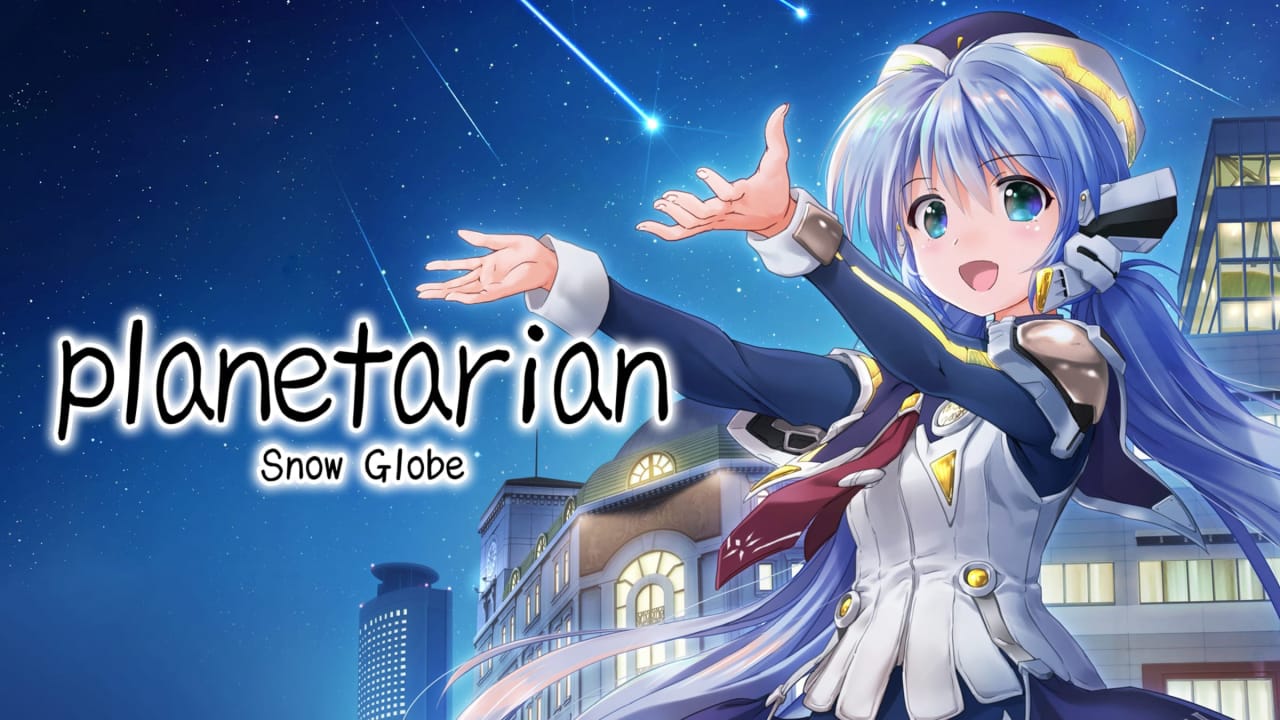 雪圏球 planetarian: Snow Globe