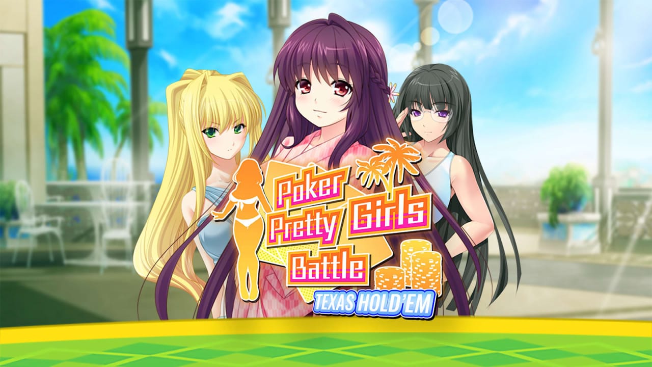 扑克美女：德州扑克 Poker Pretty Girls Battle: Texas Hold’em