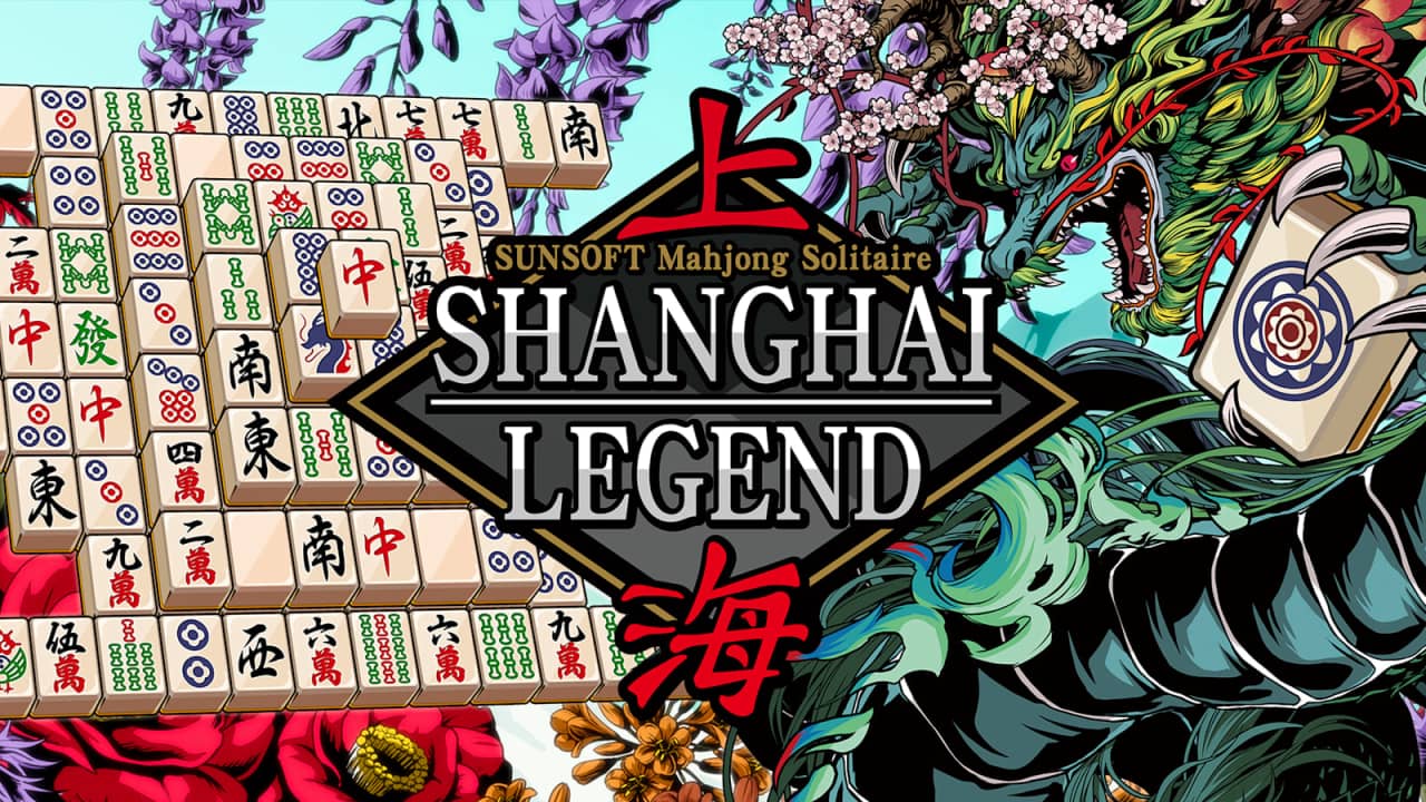 上海传奇 Sunsoft Mahjong Solitaire: Shanghai Legend