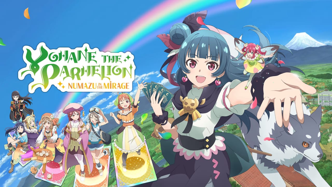 幻日夜羽：蜃景努玛梓 Yohane the Parhelion – NUMAZU in the MIRAGE –