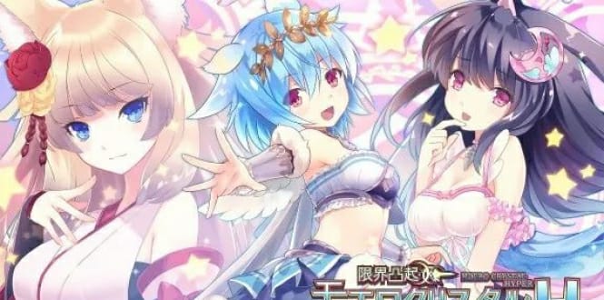 《限界凸起：萌情水晶 H》中文版 是一款迷宫类RPG