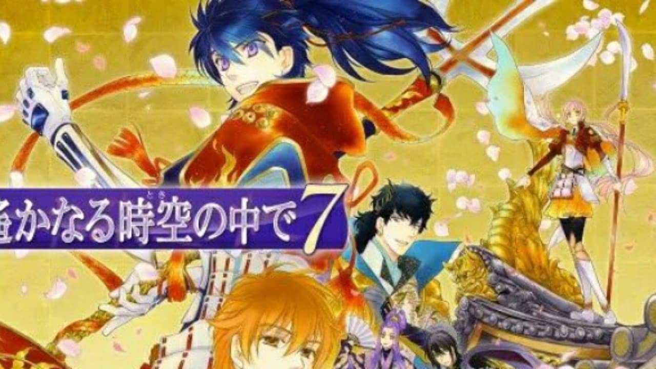 《遥远时空中7》中文版 是一款女性向恋爱冒险游戏