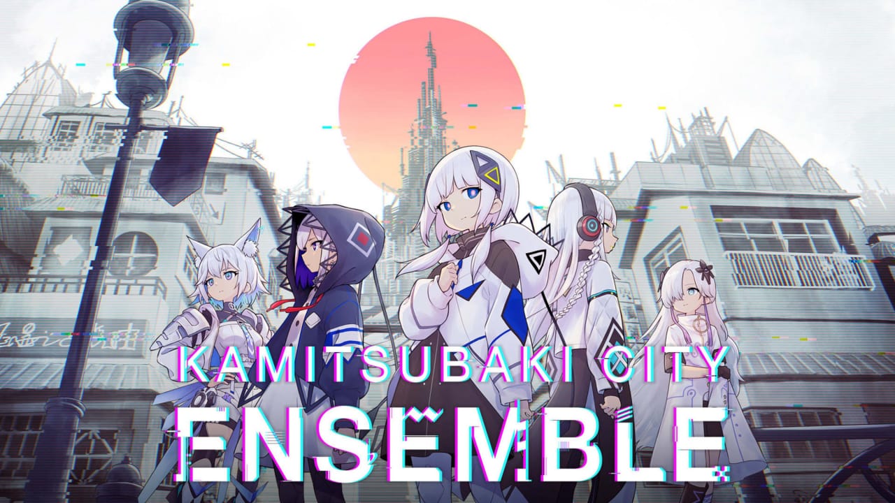 神椿市协奏中 KAMITSUBAKI CITY ENSEMBLE